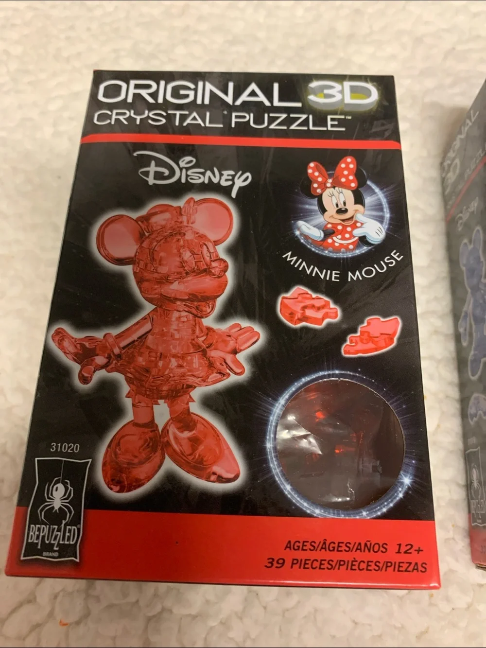 Disney two brand